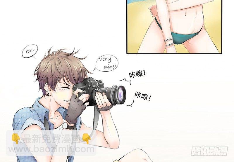 第1话 撩妹十级