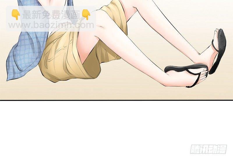 第1话 撩妹十级