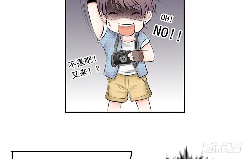 第1话 撩妹十级
