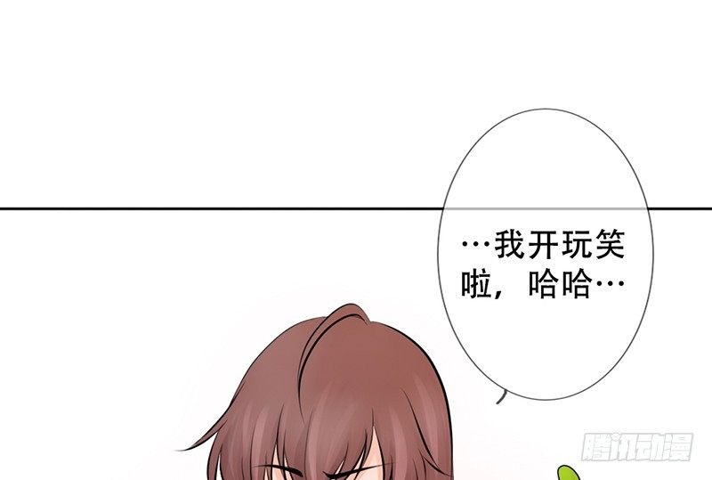 第10话 我可爱的妹妹居然…