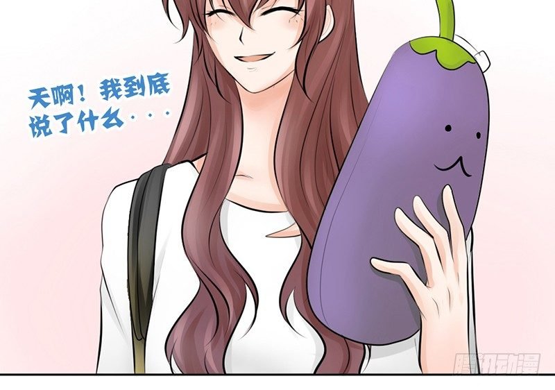 第10话 我可爱的妹妹居然…