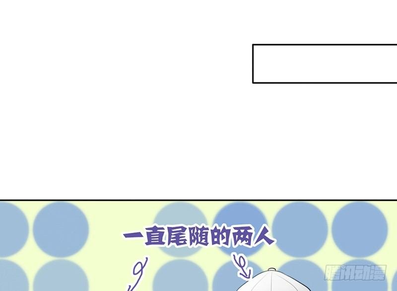 第10话 我可爱的妹妹居然…