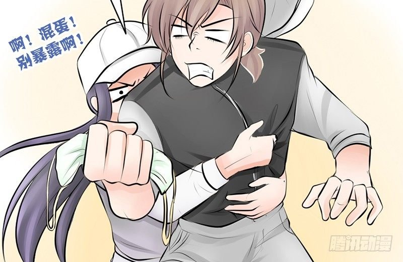 第10话 我可爱的妹妹居然…