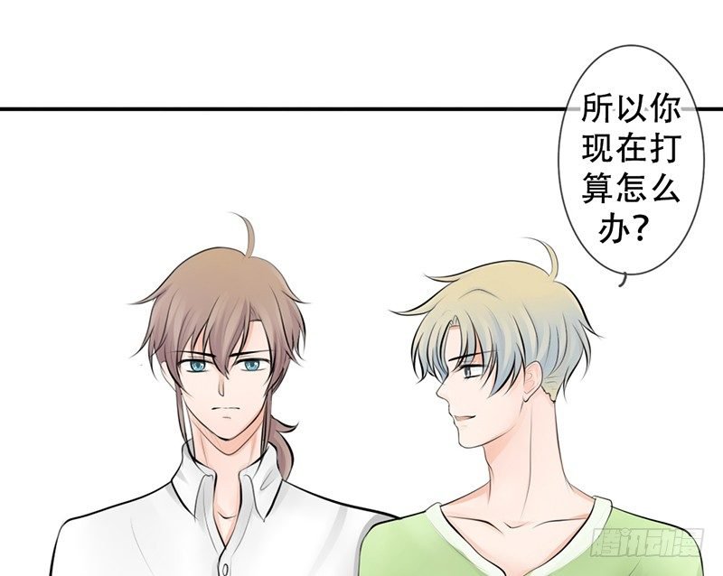 第12话 这才是正确的打开方式？