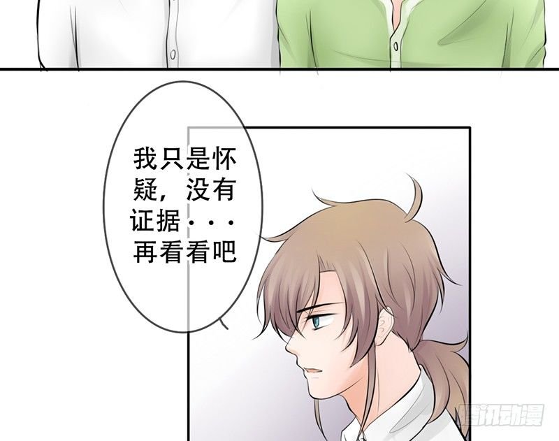 第12话 这才是正确的打开方式？