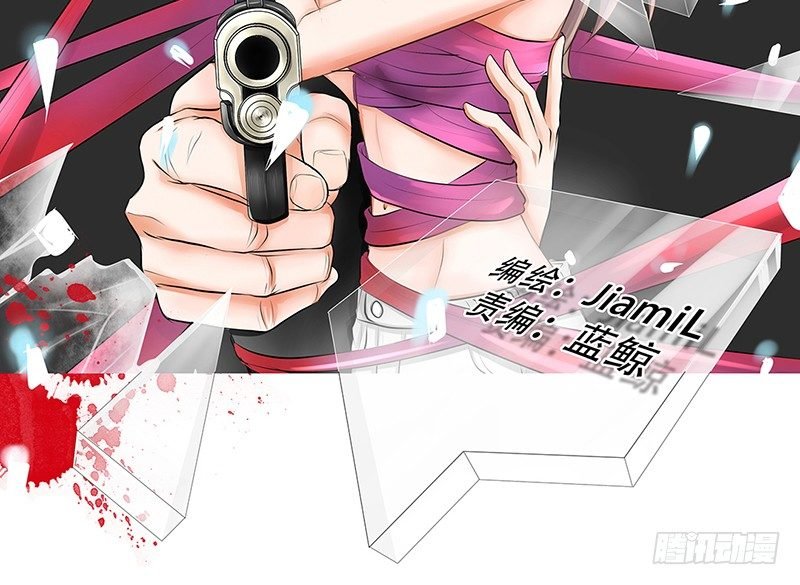 第12话 这才是正确的打开方式？