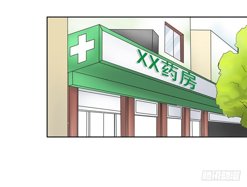 第12话 这才是正确的打开方式？