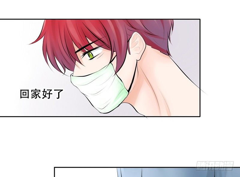 第12话 这才是正确的打开方式？