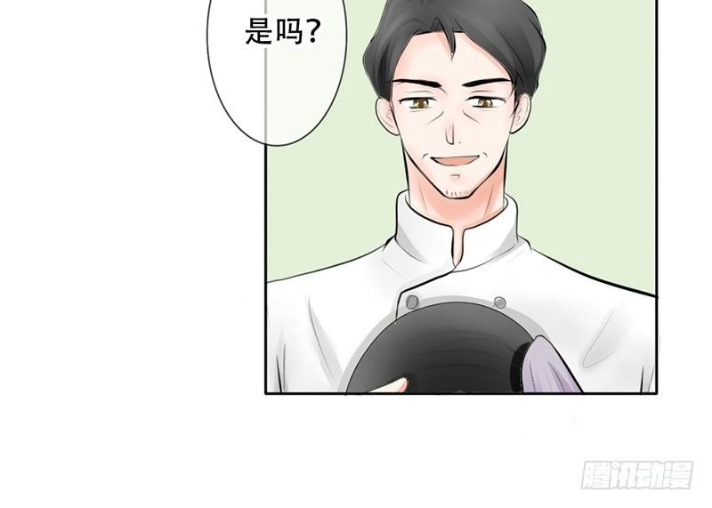 第12话 这才是正确的打开方式？