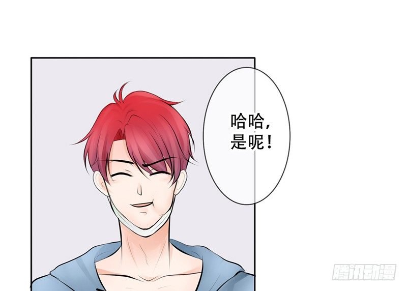 第12话 这才是正确的打开方式？