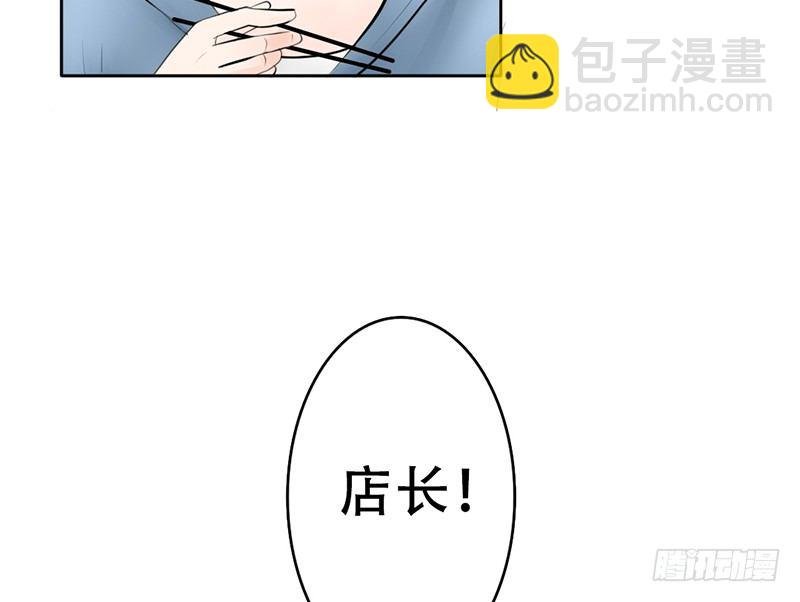 第12话 这才是正确的打开方式？