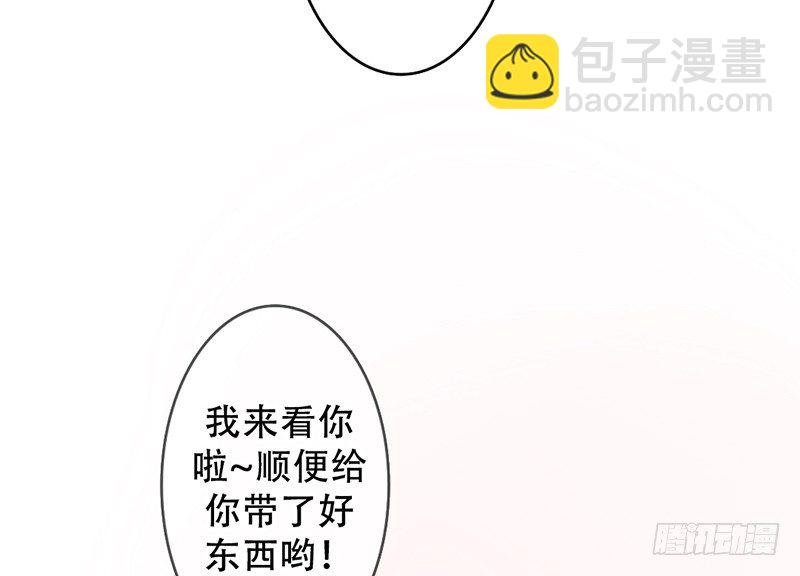 第12话 这才是正确的打开方式？