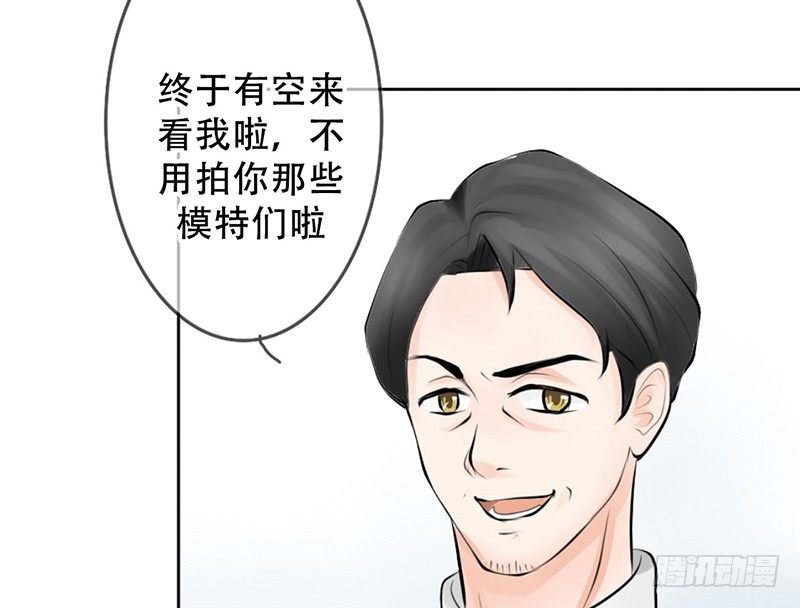第12话 这才是正确的打开方式？