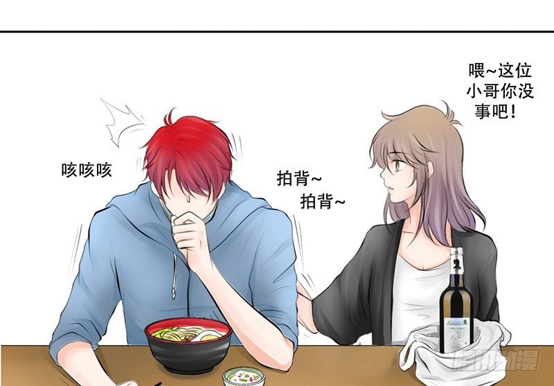 第12话 这才是正确的打开方式？