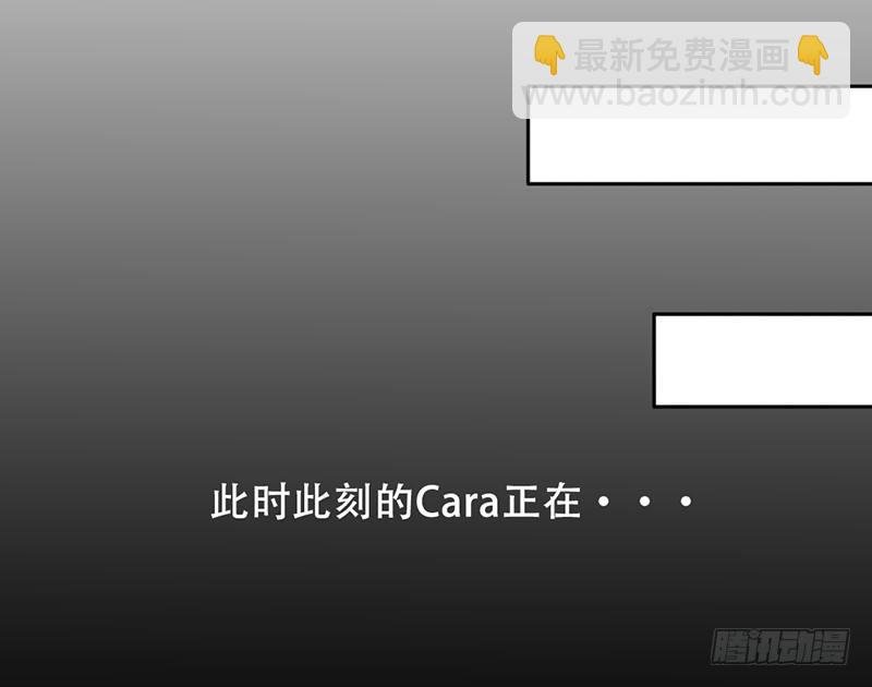 第13话 赚点“外快”