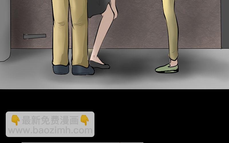 第13话 赚点“外快”