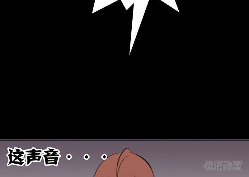 第13话 赚点“外快”