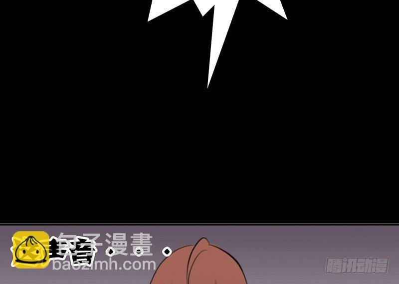 第14话 “英雄”救“美”？