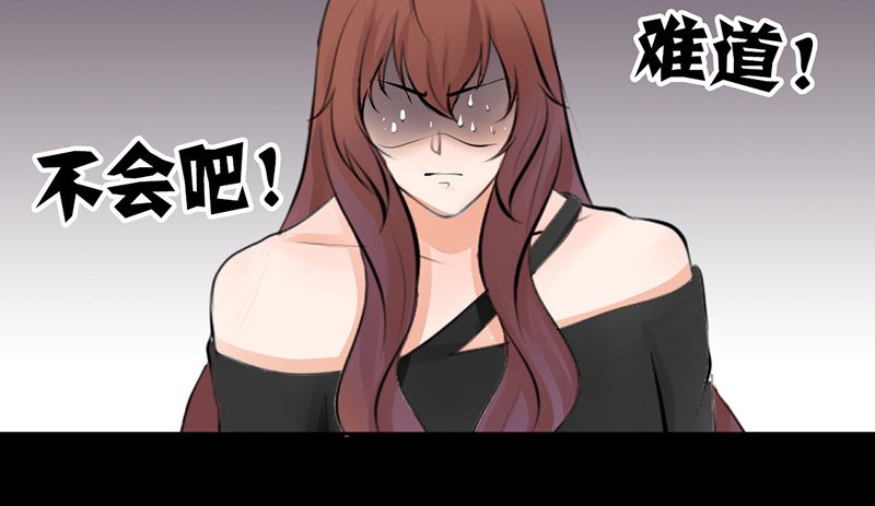 第14话 “英雄”救“美”？