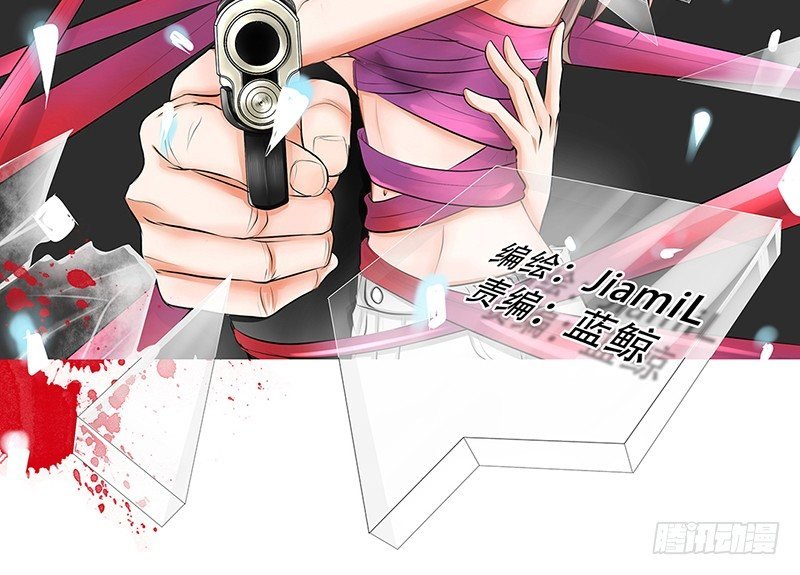 第14话 “英雄”救“美”？