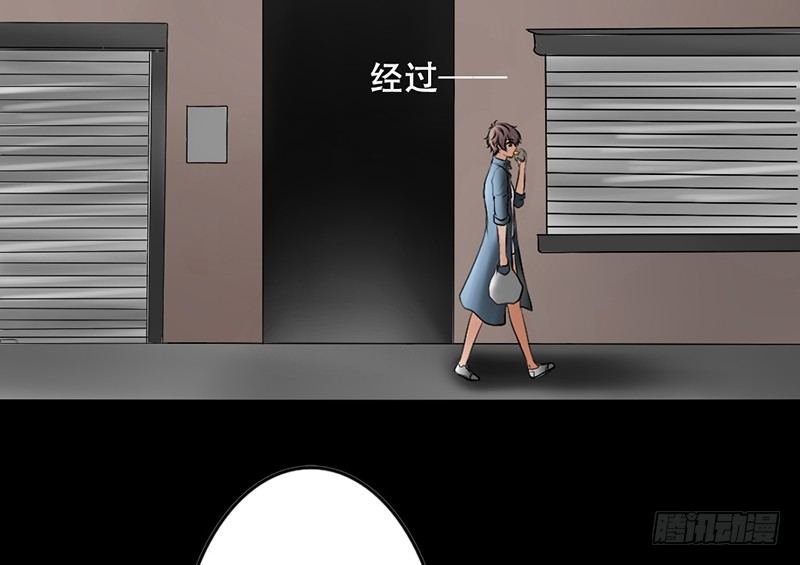 第14话 “英雄”救“美”？