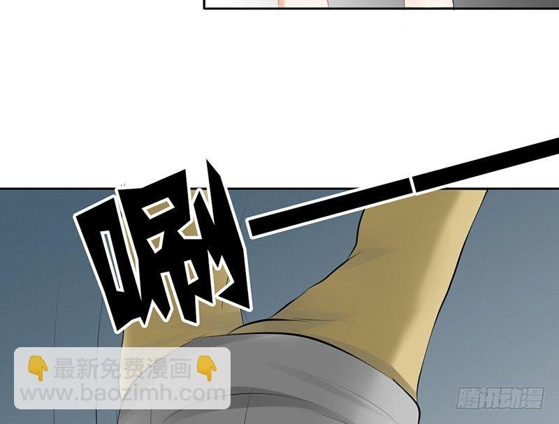 第14话 “英雄”救“美”？