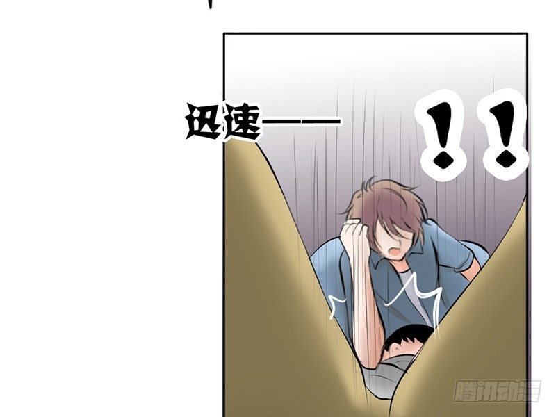 第14话 “英雄”救“美”？