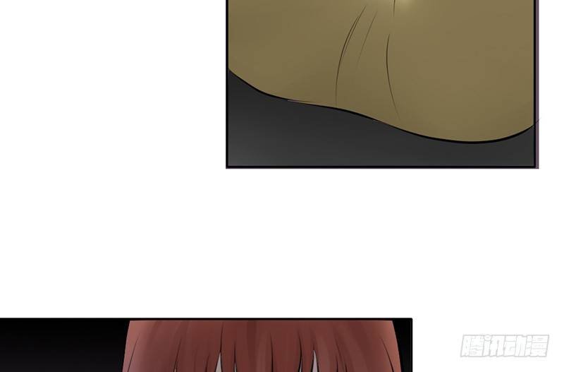 第14话 “英雄”救“美”？
