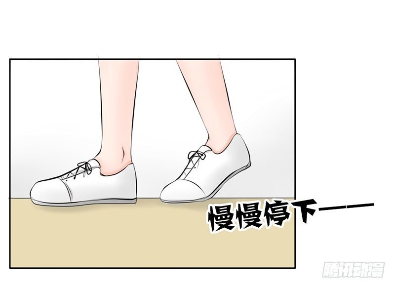 第15话 带你回家睡！
