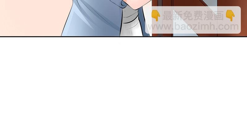 第15话 带你回家睡！