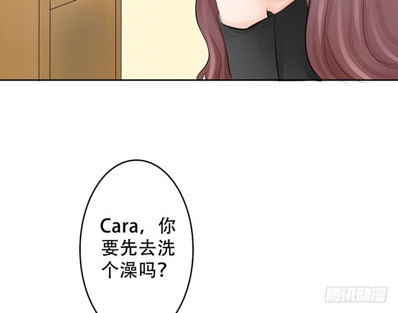 第15话 带你回家睡！
