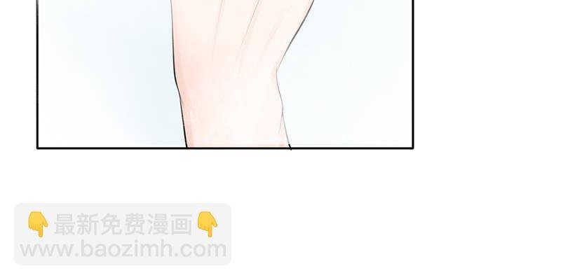 第15话 带你回家睡！