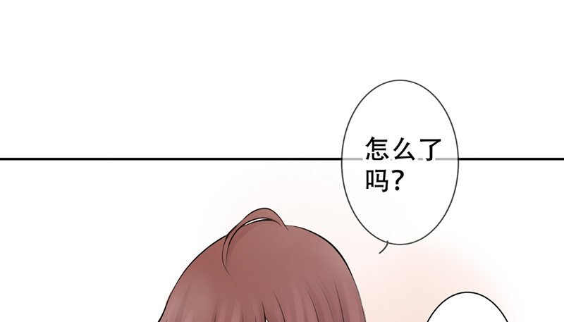 第15话 带你回家睡！