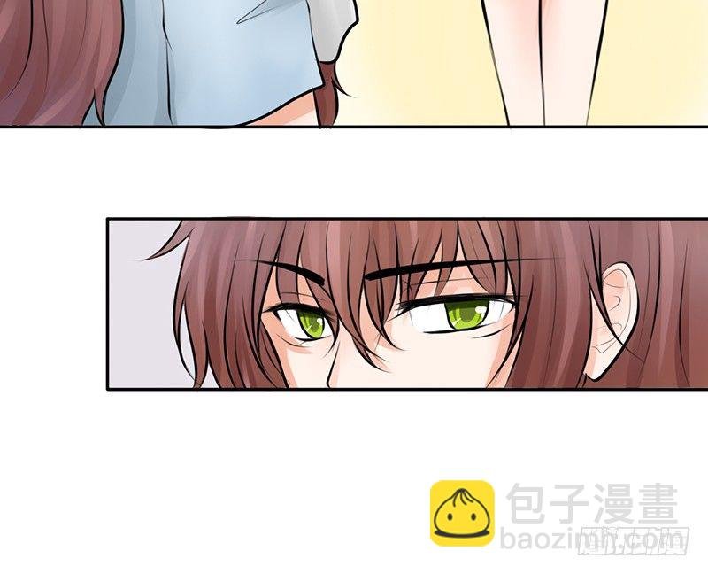 第15话 带你回家睡！