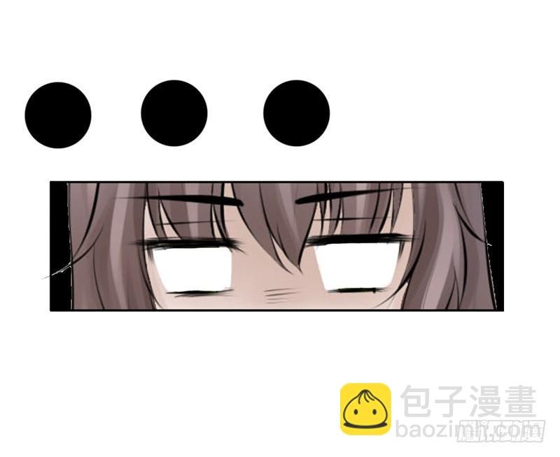 第16话 干点坏事也没关系吧！