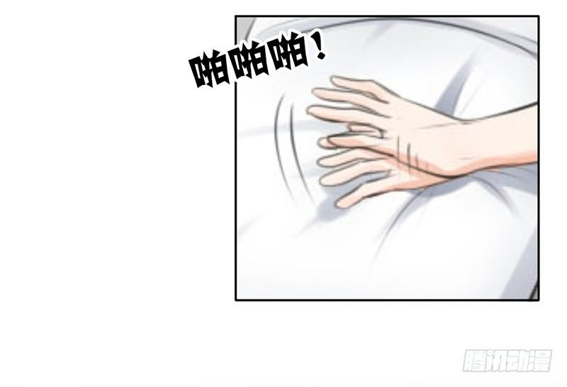 第16话 干点坏事也没关系吧！
