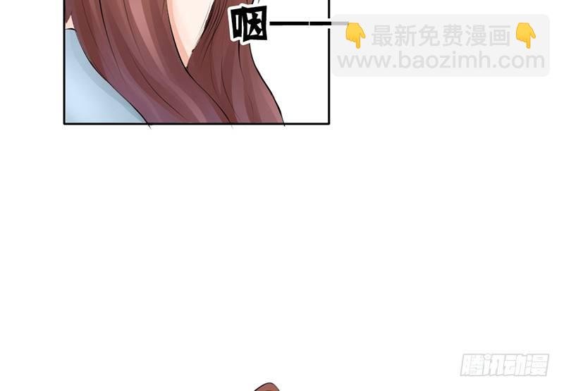 第16话 干点坏事也没关系吧！