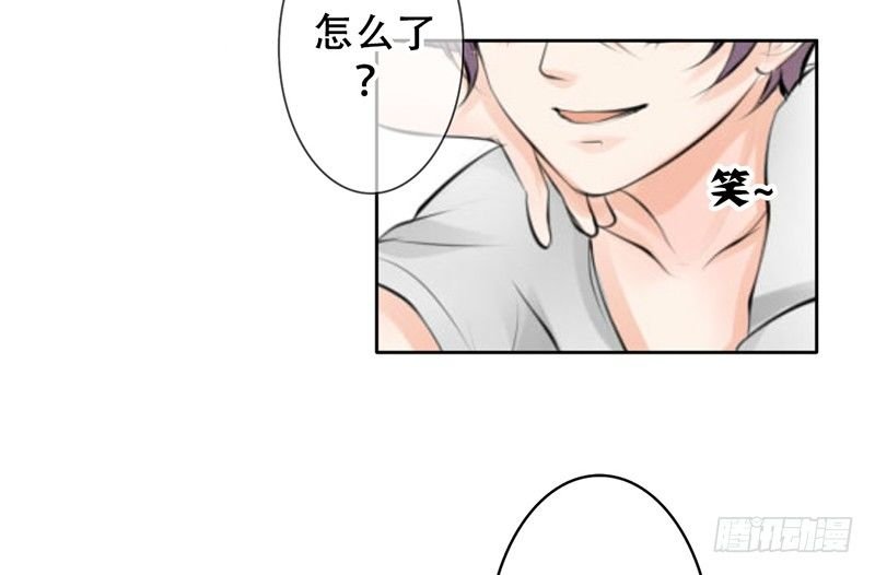 第16话 干点坏事也没关系吧！