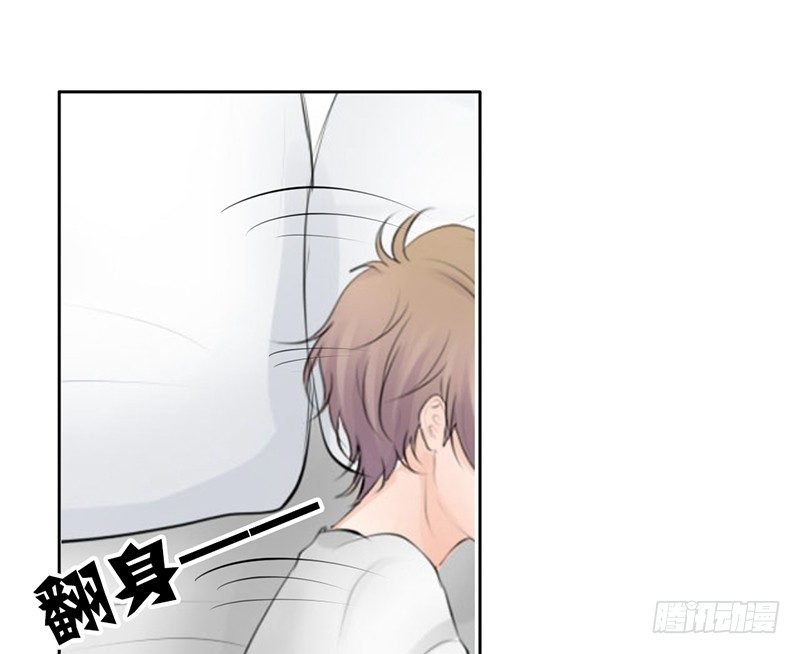第16话 干点坏事也没关系吧！