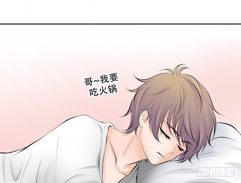 第16话 干点坏事也没关系吧！