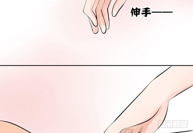 第16话 干点坏事也没关系吧！