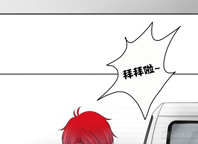 第18话 似乎被看见不得了的事？