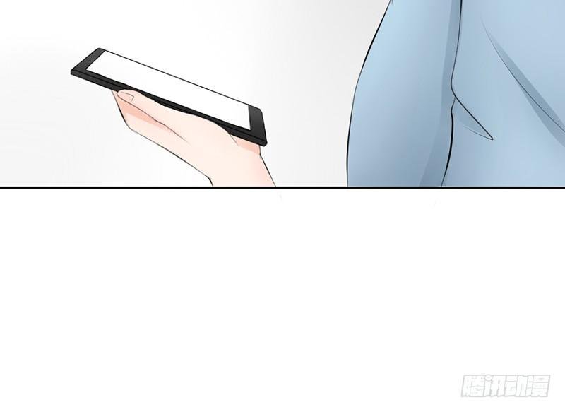 第18话 似乎被看见不得了的事？