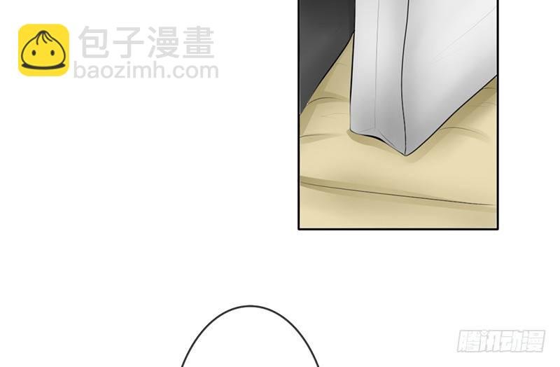 第18话 似乎被看见不得了的事？