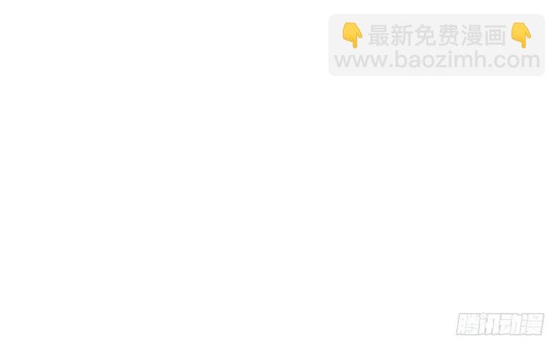 第2话 偷窥狂杀手