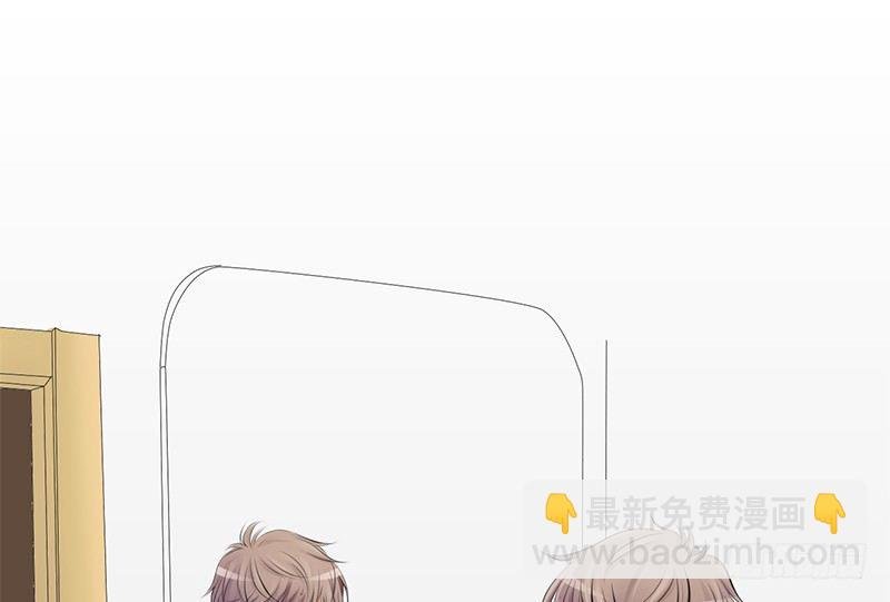 第2话 偷窥狂杀手