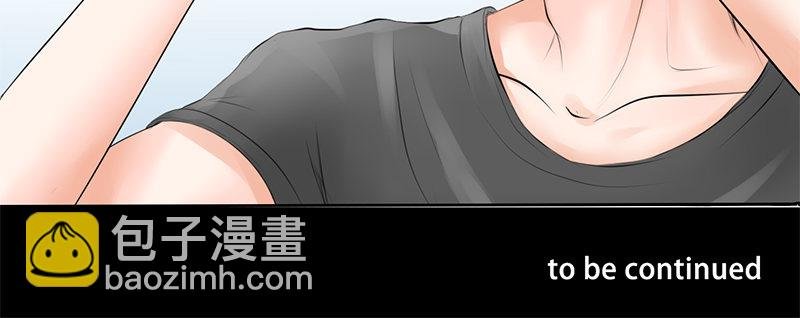 第2话 偷窥狂杀手