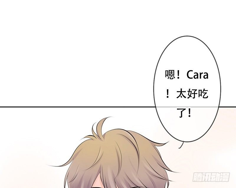 第20话 释放你的天性吧！
