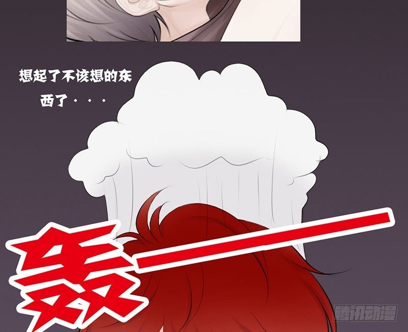 第20话 释放你的天性吧！