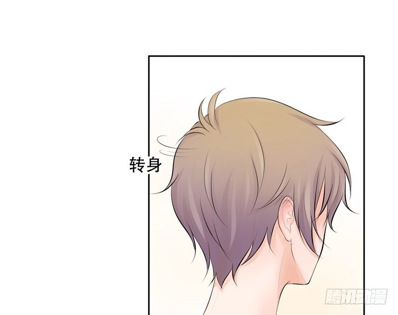 第20话 释放你的天性吧！